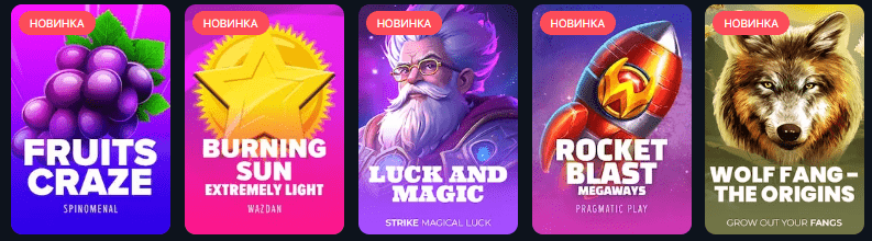 igrovye-avtomaty-sloty-1go